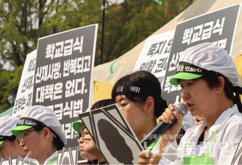 [뉴스클레임] 영정만 늘고, 예산 깎이고... 학교급식 법안은 멈춰 있다